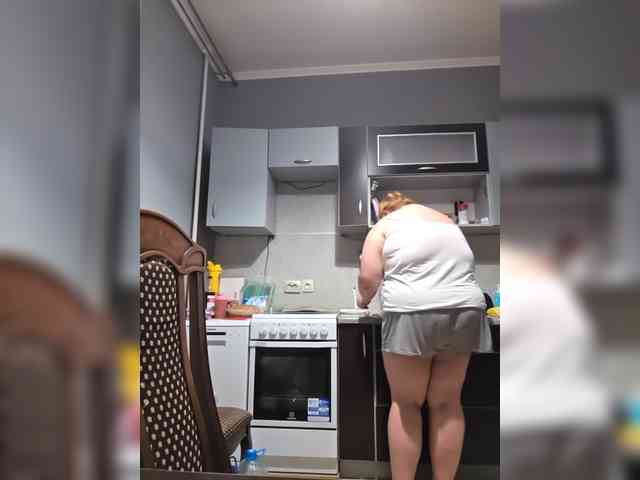 Iremka webcam