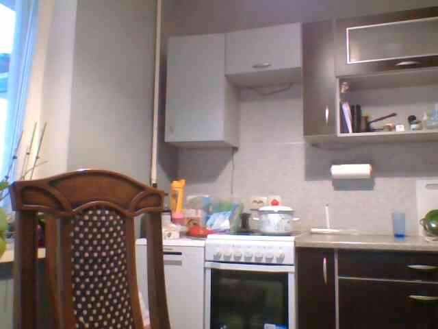Iremka webcam