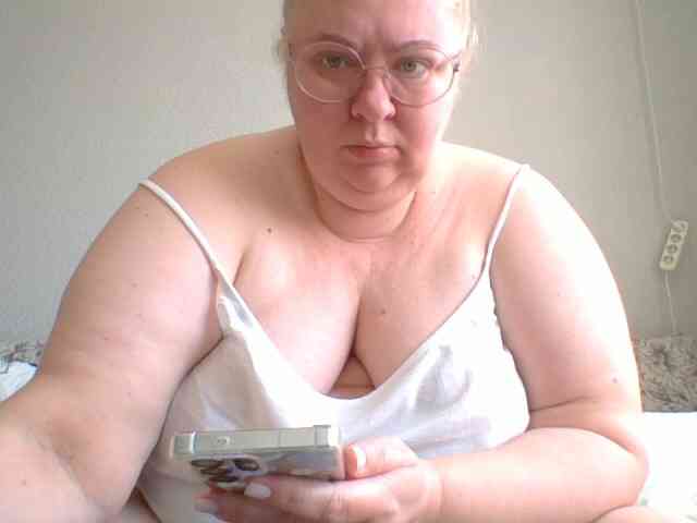 Iremka webcam