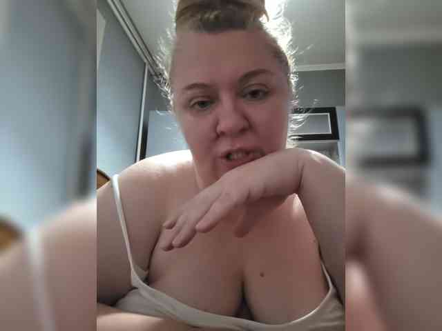 Iremka webcam