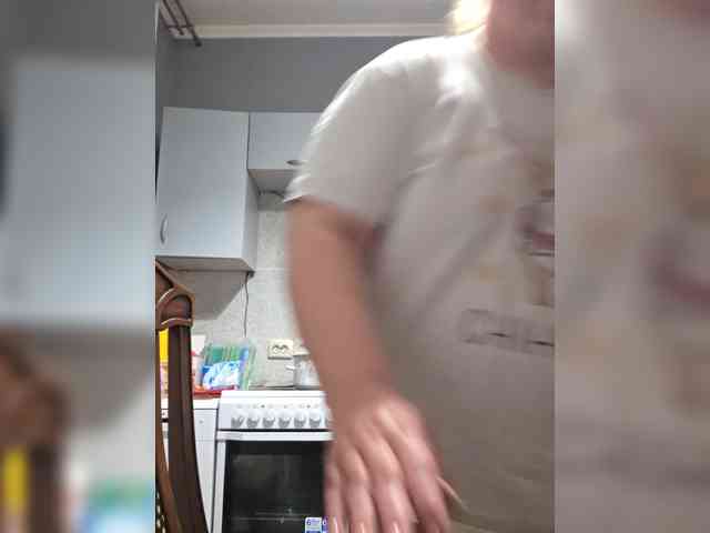 Iremka webcam