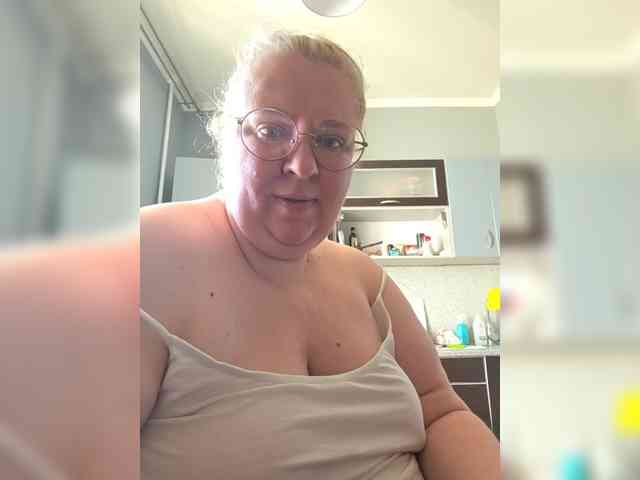 Iremka webcam