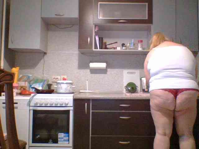 Iremka webcam
