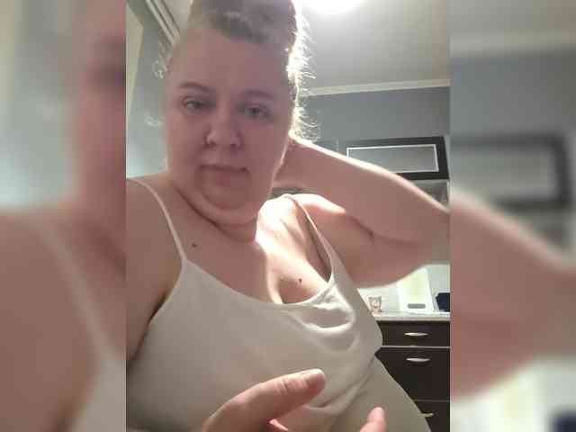 Iremka webcam