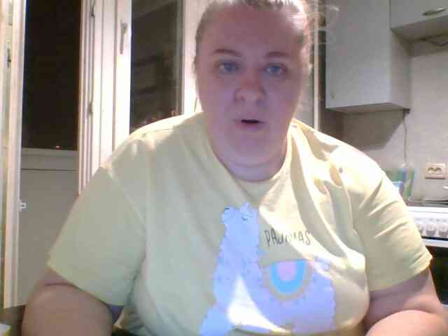 Iremka webcam
