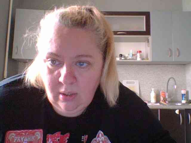 Iremka webcam