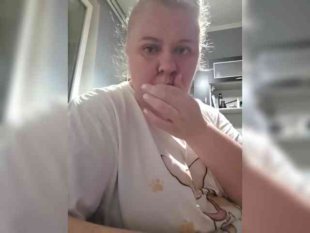 Iremka webcam