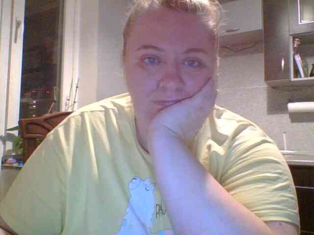Iremka webcam