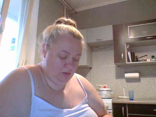Iremka webcam