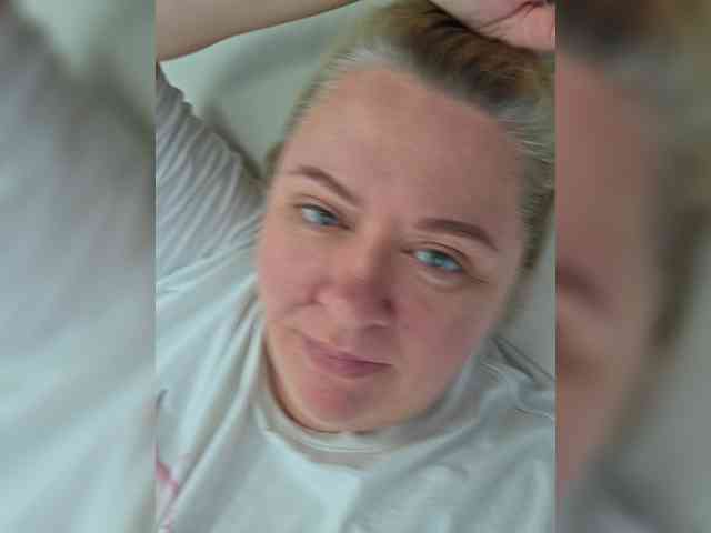 Iremka webcam