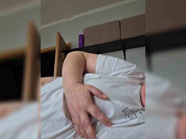 Iremka webcam