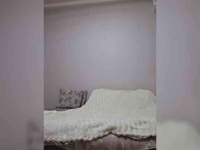 Iremka webcam