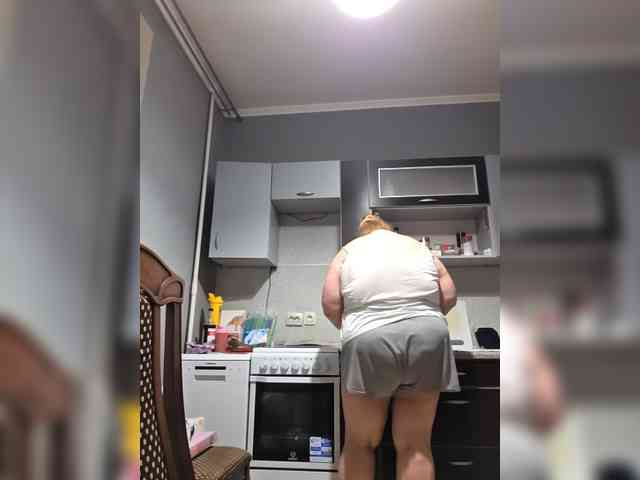 Iremka webcam
