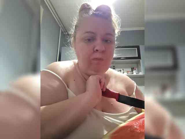 Iremka webcam