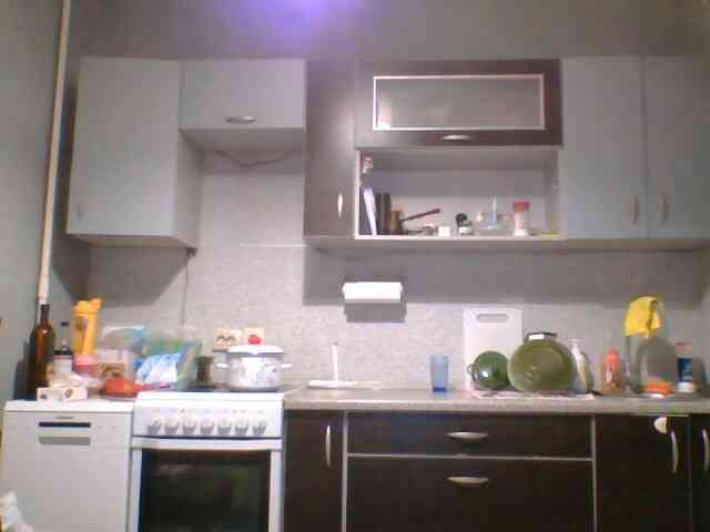 Iremka webcam