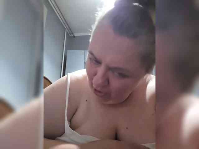 Iremka webcam