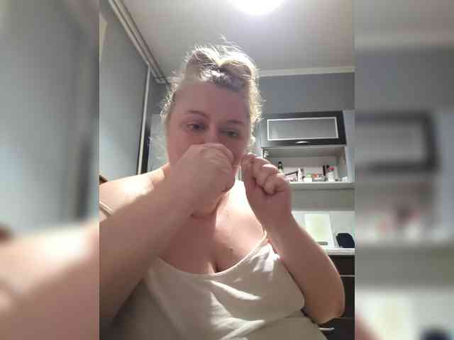 Iremka webcam