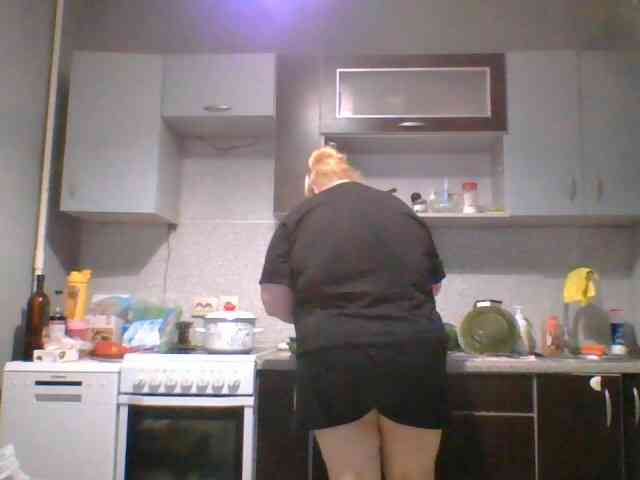 Iremka webcam