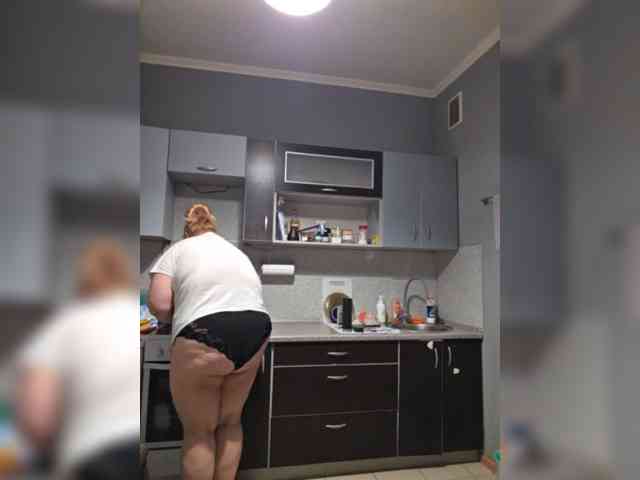 Iremka webcam
