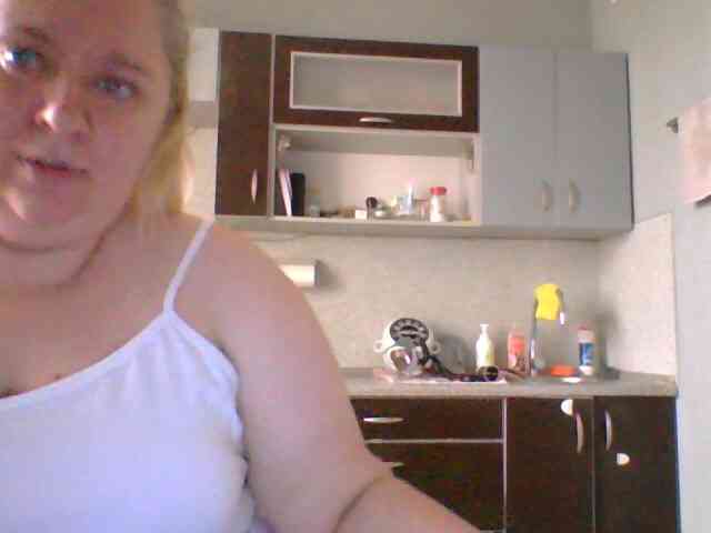 Iremka webcam
