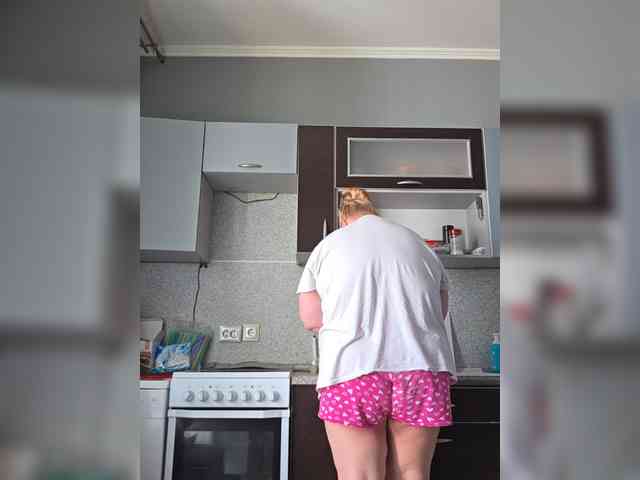 Iremka webcam
