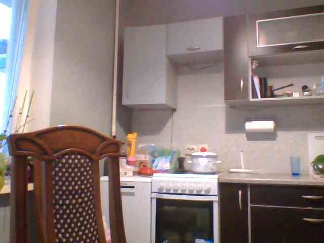 Iremka webcam