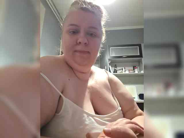 Iremka webcam