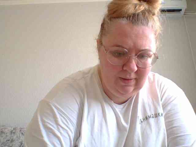 Iremka webcam
