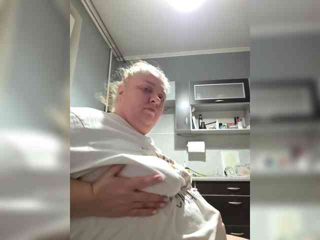 Iremka webcam