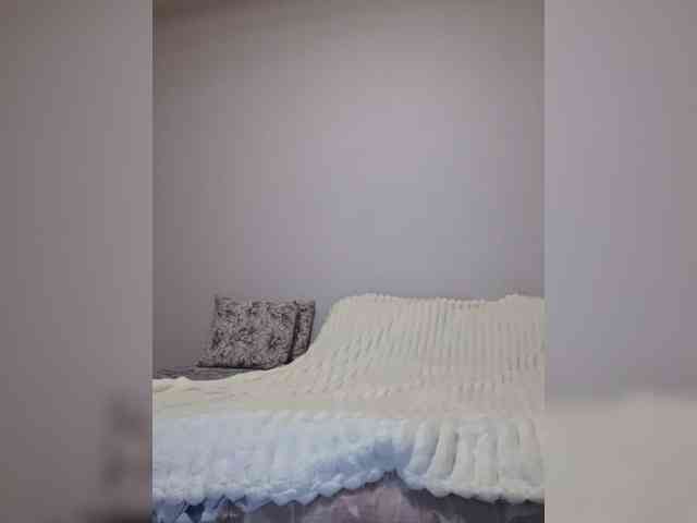 Iremka webcam