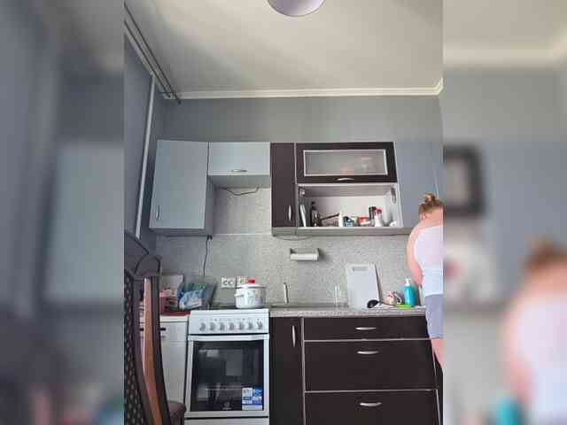 Iremka webcam
