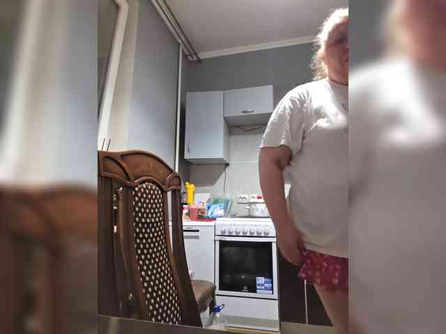 Iremka webcam