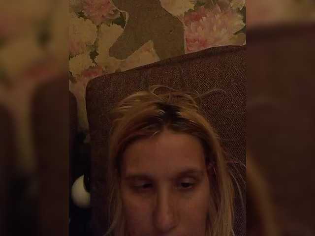 Afradita21 live webcam show
