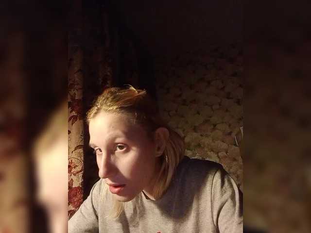 Afradita21 live webcam show