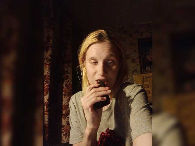 Afradita21 live cam on BongaCams
