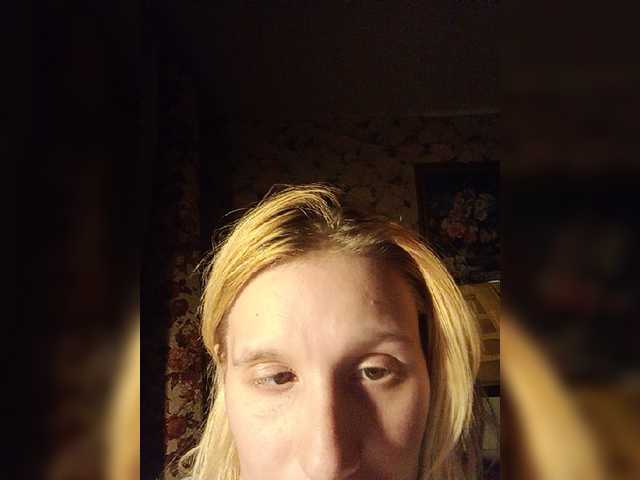 Afradita21 live webcam show