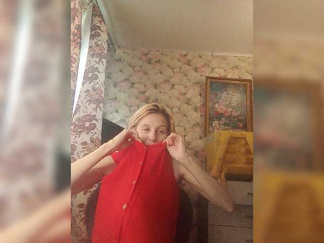 Afradita21 live webcam show