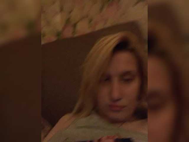 Afradita21 live on BongaCams