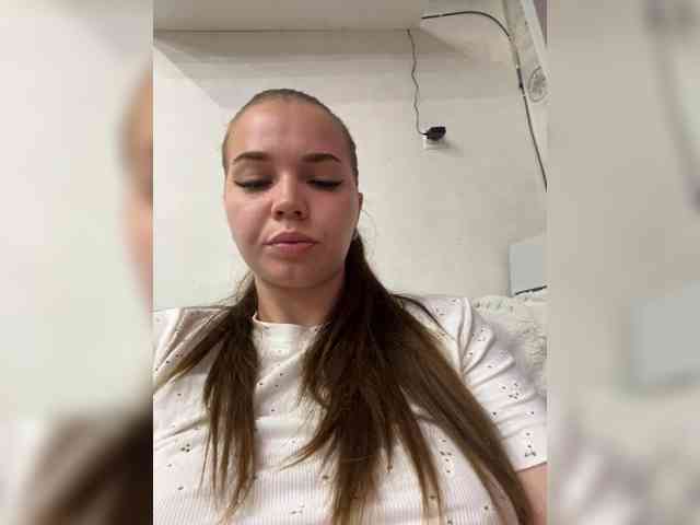TeyaDream webcam