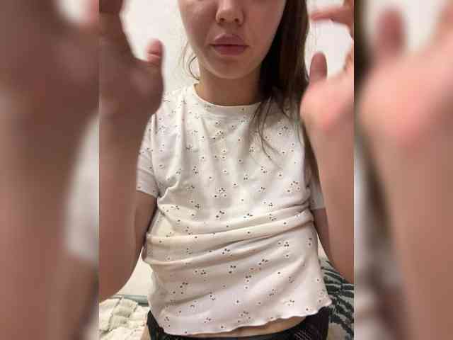 TeyaDream webcam