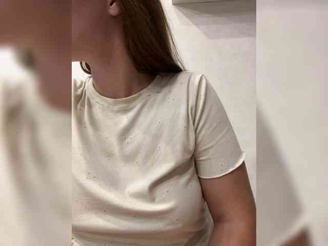 TeyaDream webcam