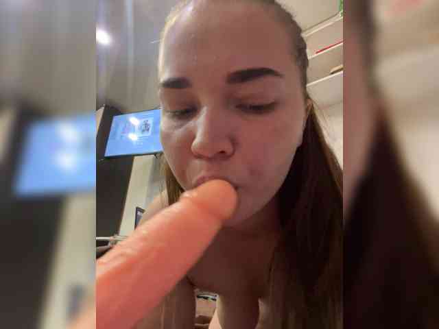 TeyaDream webcam