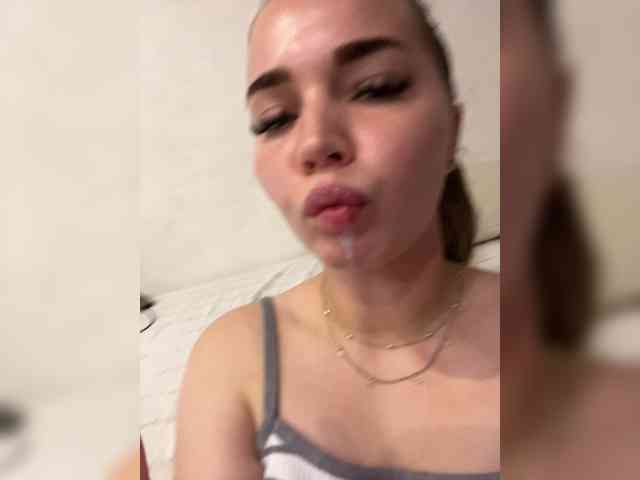 TeyaDream webcam