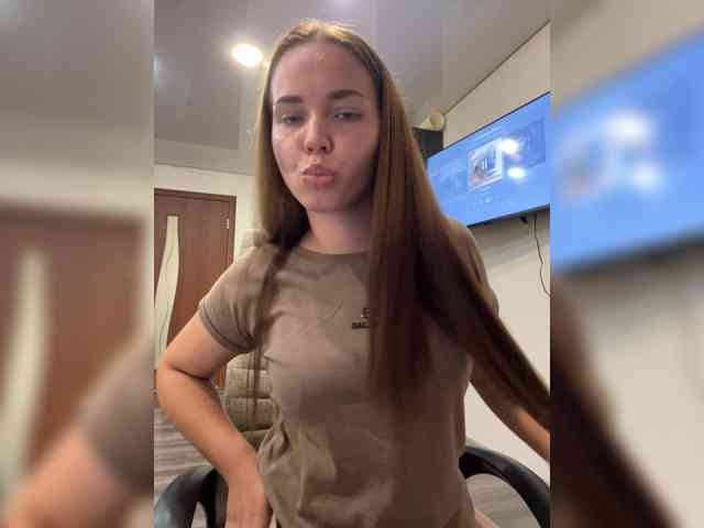 TeyaDream webcam