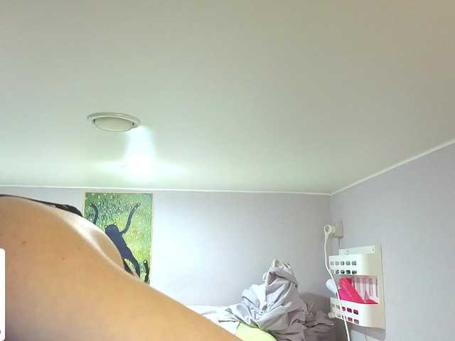 LittleKittenStar live cam on BongaCams