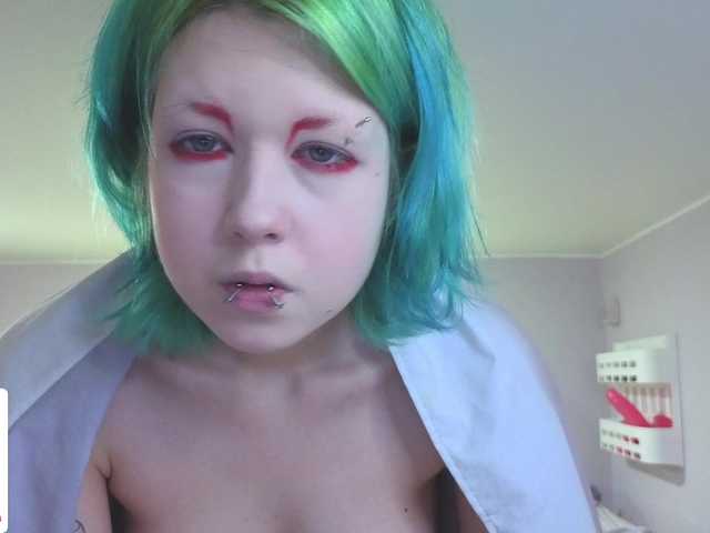 LittleKittenStar live cam on BongaCams