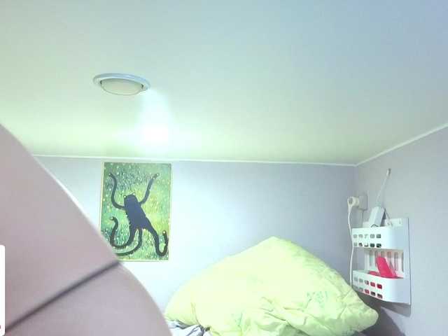 LittleKittenStar live cam on BongaCams