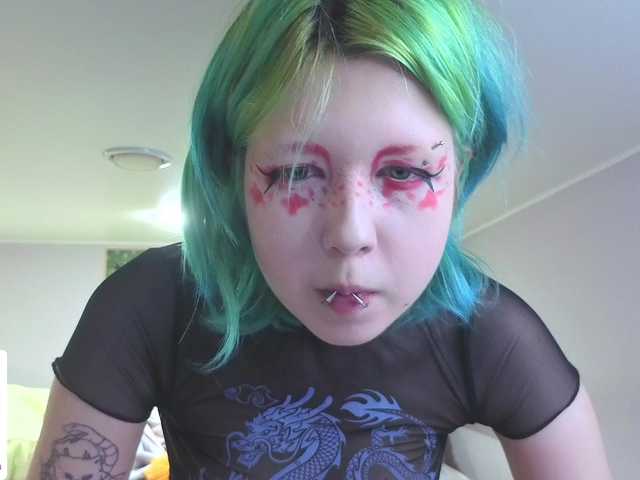 LittleKittenStar live cam on BongaCams