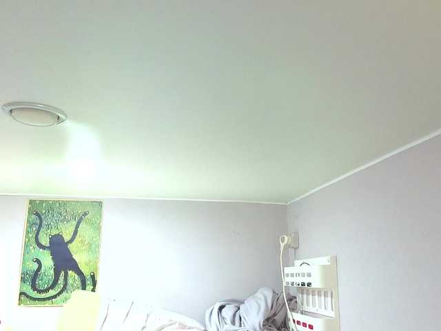 LittleKittenStar live cam on BongaCams