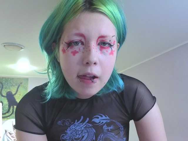 LittleKittenStar live cam on BongaCams